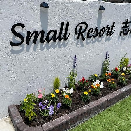 Small Resort Shima - Vacation Stay 96429V Exterior foto