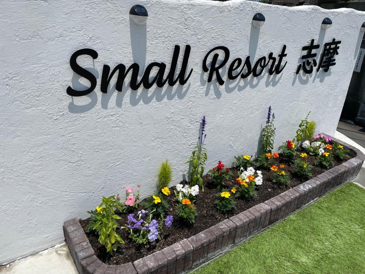 Small Resort Shima - Vacation Stay 96429V Exterior foto
