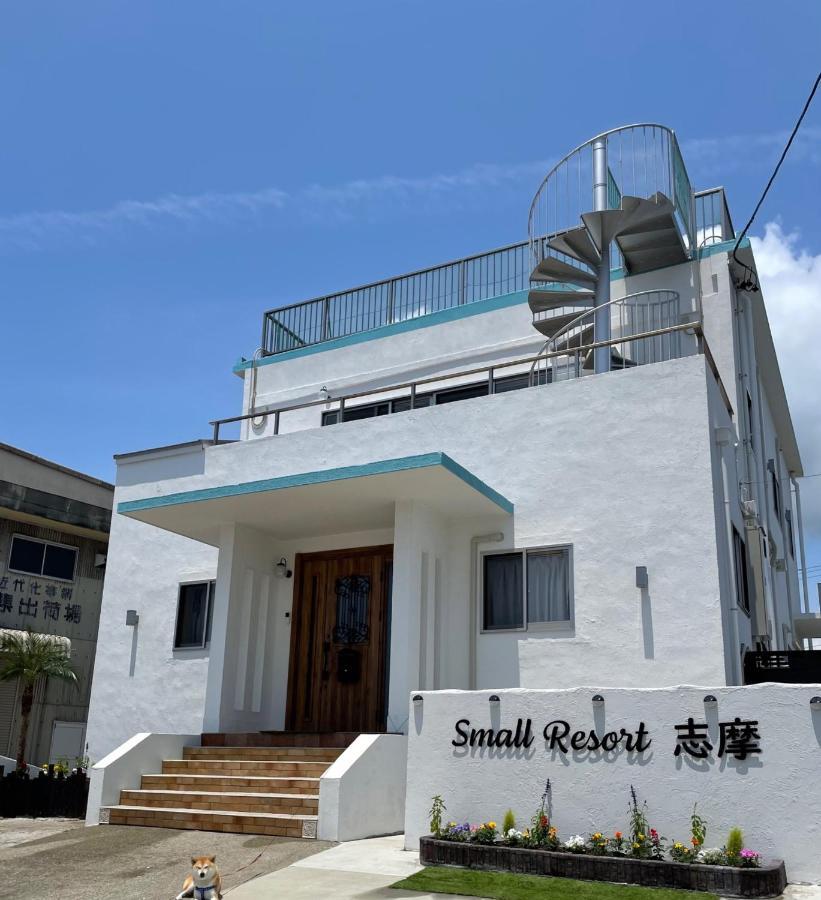 Small Resort Shima - Vacation Stay 96429V Exterior foto